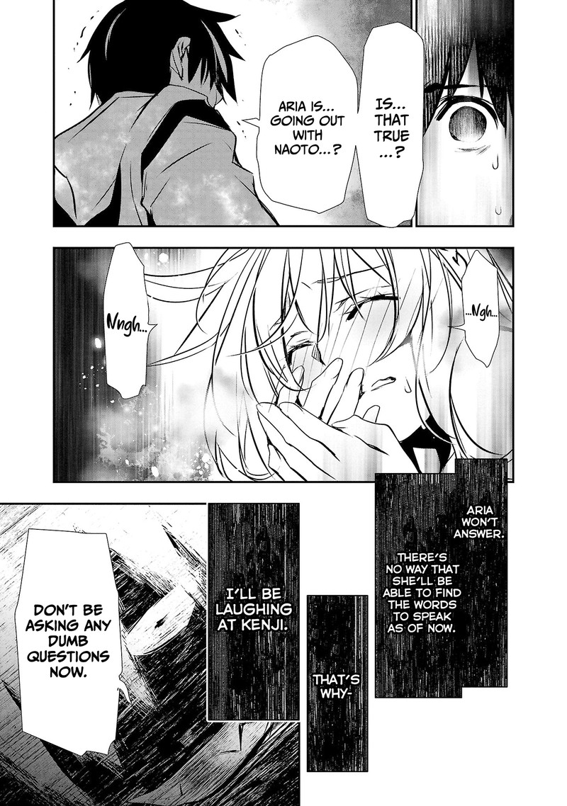 Isekai Ntr Shinyuu No Onna O Saikyou Skill De Otosu Houhou Chapter 24 Page 7