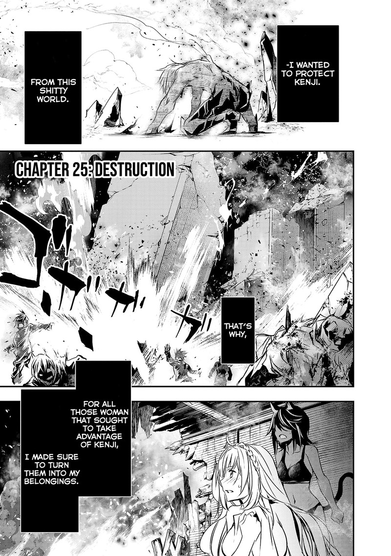 Isekai Ntr Shinyuu No Onna O Saikyou Skill De Otosu Houhou Chapter 25 Page 1