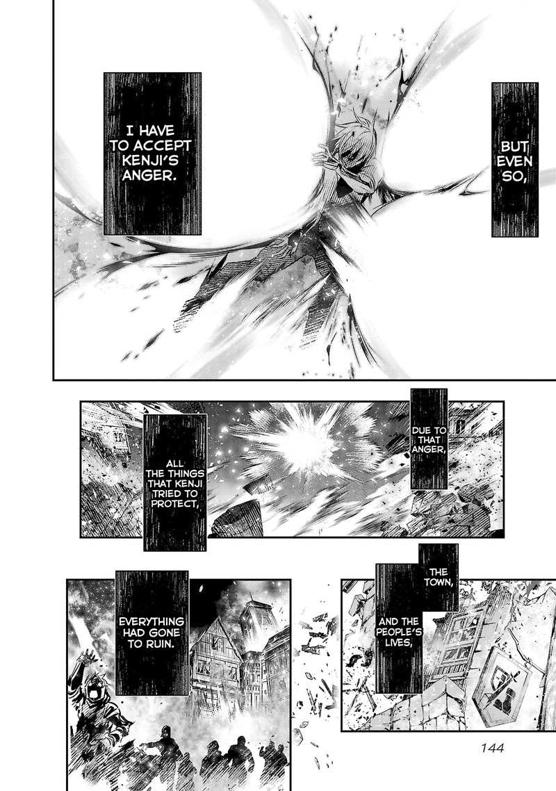 Isekai Ntr Shinyuu No Onna O Saikyou Skill De Otosu Houhou Chapter 25 Page 10