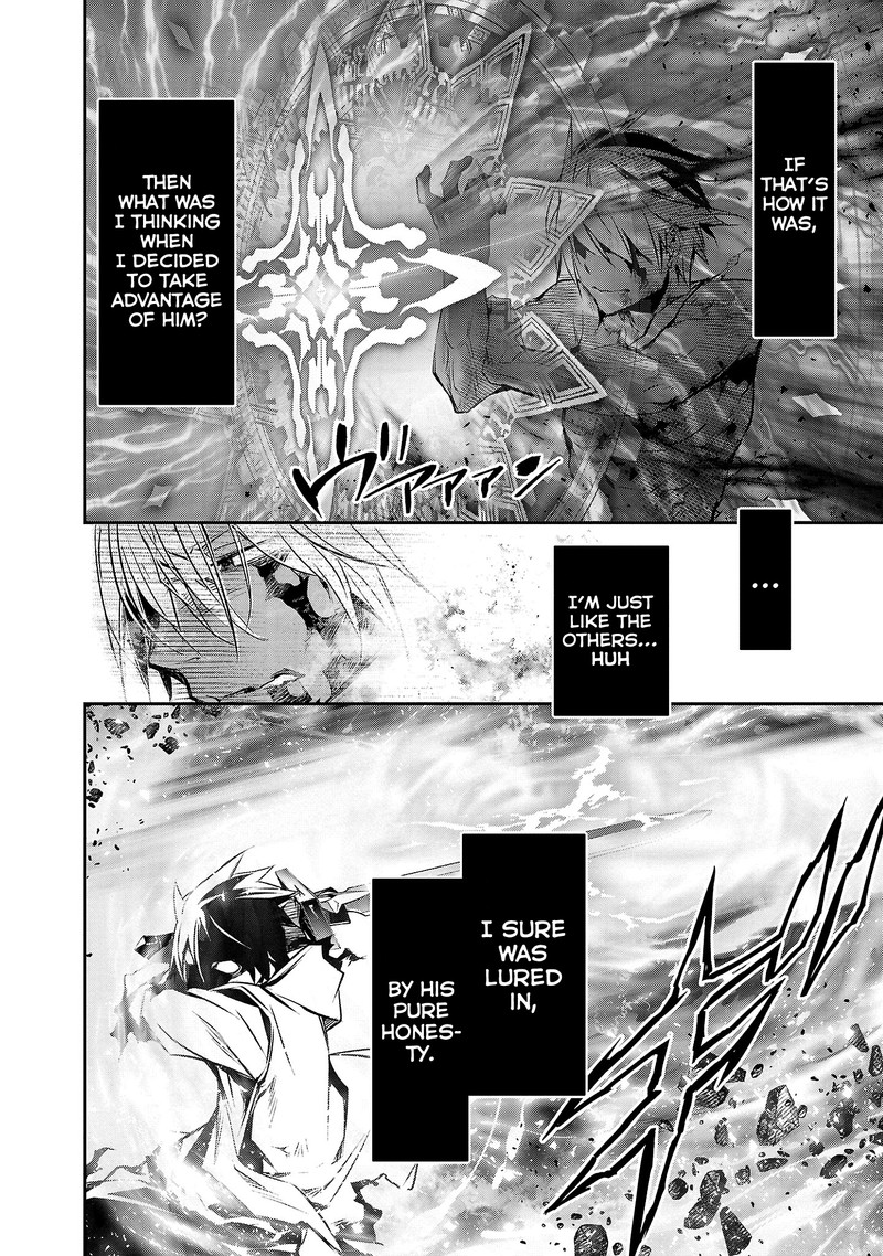 Isekai Ntr Shinyuu No Onna O Saikyou Skill De Otosu Houhou Chapter 25 Page 12