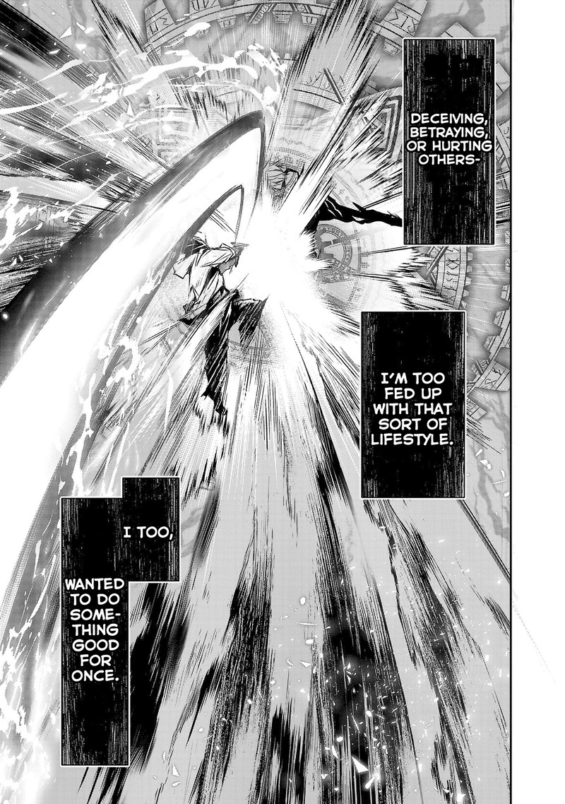 Isekai Ntr Shinyuu No Onna O Saikyou Skill De Otosu Houhou Chapter 25 Page 13
