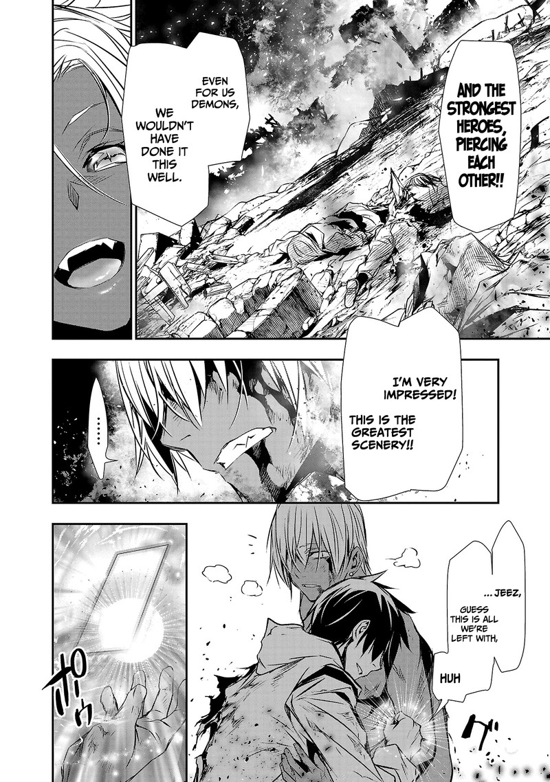 Isekai Ntr Shinyuu No Onna O Saikyou Skill De Otosu Houhou Chapter 25 Page 18