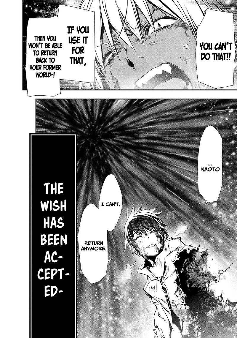 Isekai Ntr Shinyuu No Onna O Saikyou Skill De Otosu Houhou Chapter 25 Page 20