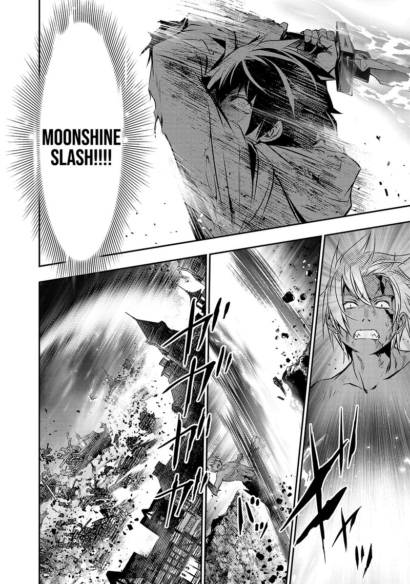 Isekai Ntr Shinyuu No Onna O Saikyou Skill De Otosu Houhou Chapter 25 Page 4