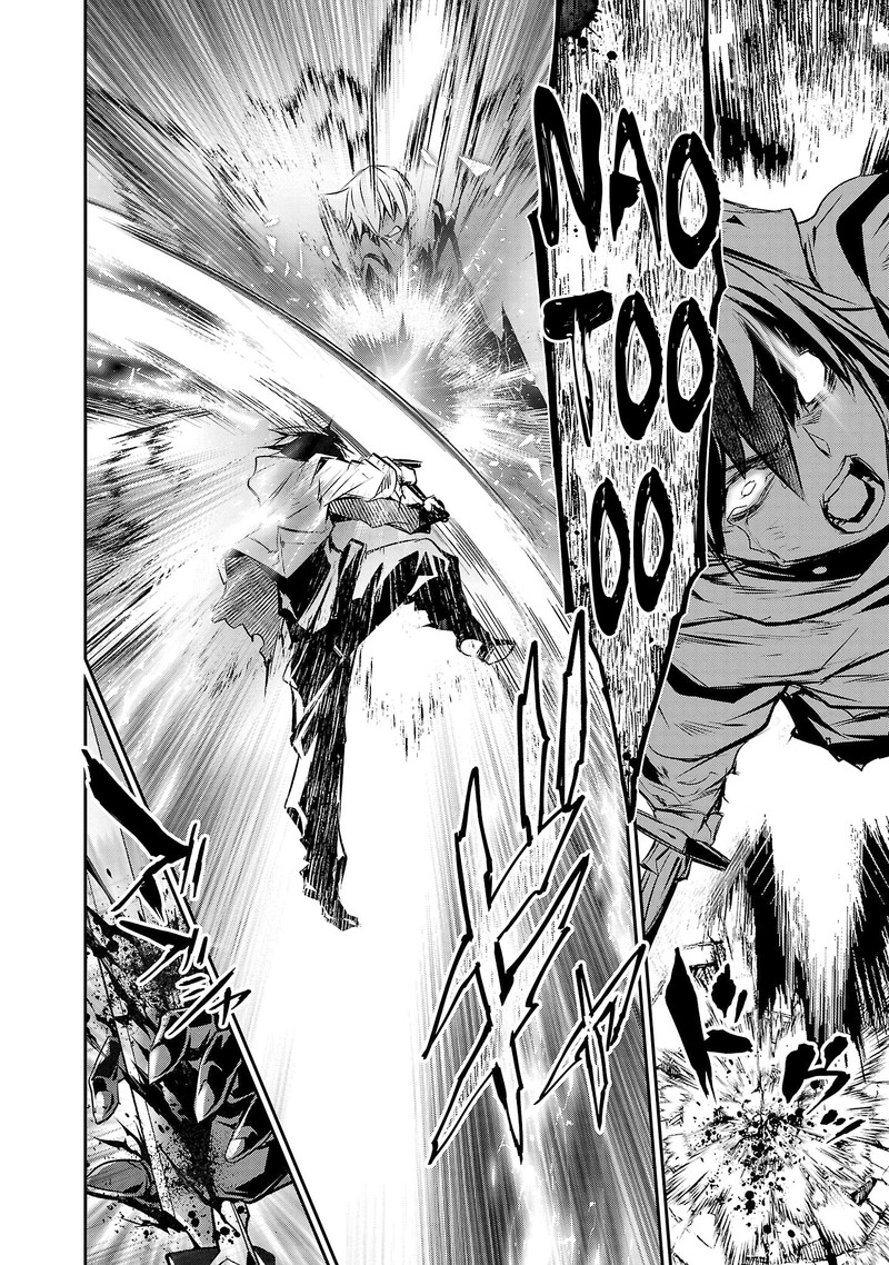 Isekai Ntr Shinyuu No Onna O Saikyou Skill De Otosu Houhou Chapter 25 Page 6