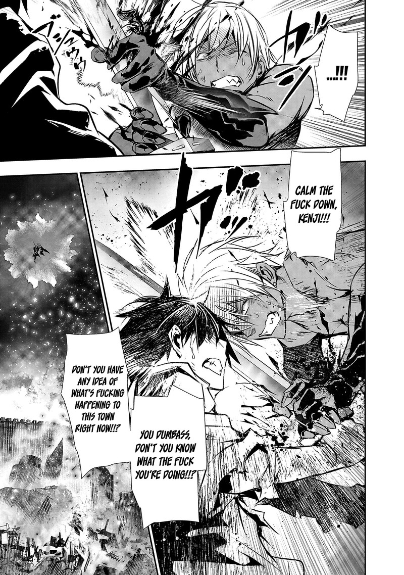 Isekai Ntr Shinyuu No Onna O Saikyou Skill De Otosu Houhou Chapter 25 Page 7