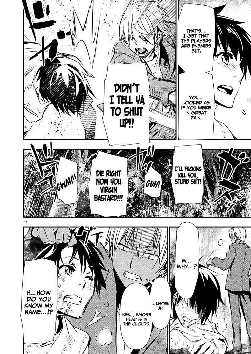 Isekai Ntr Shinyuu No Onna O Saikyou Skill De Otosu Houhou Chapter 26 Page 15