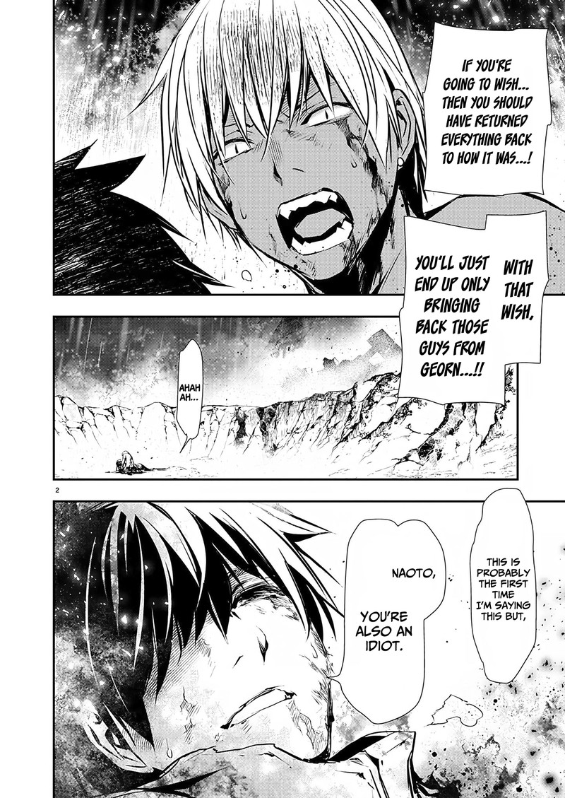 Isekai Ntr Shinyuu No Onna O Saikyou Skill De Otosu Houhou Chapter 26 Page 3