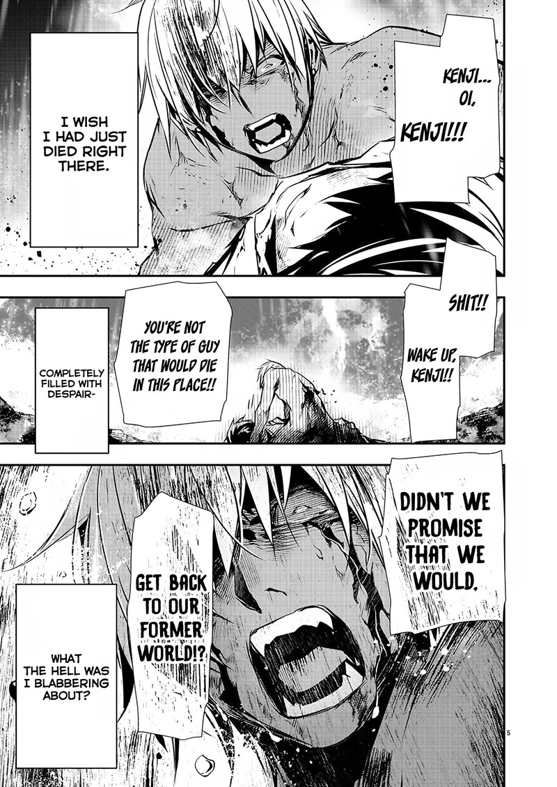 Isekai Ntr Shinyuu No Onna O Saikyou Skill De Otosu Houhou Chapter 26 Page 6