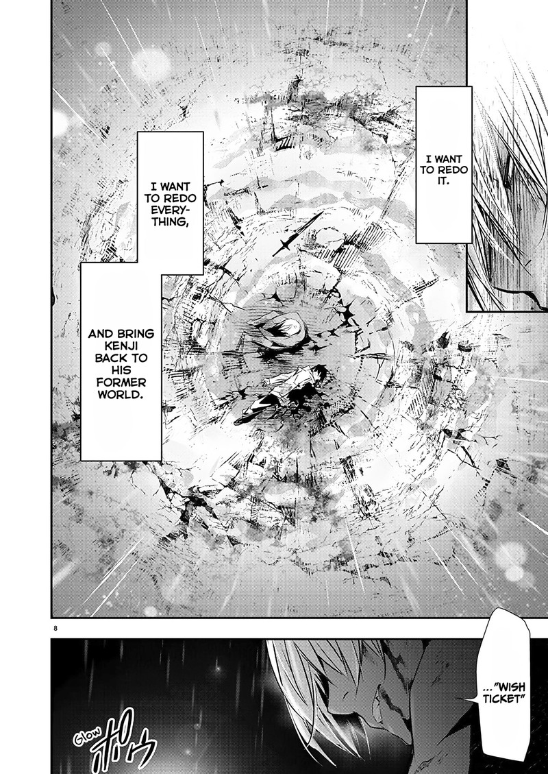 Isekai Ntr Shinyuu No Onna O Saikyou Skill De Otosu Houhou Chapter 26 Page 9