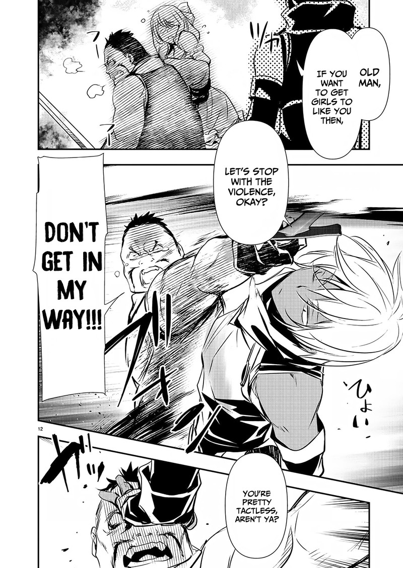 Isekai Ntr Shinyuu No Onna O Saikyou Skill De Otosu Houhou Chapter 27 Page 12