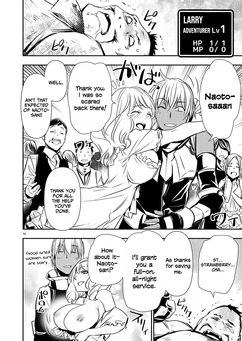 Isekai Ntr Shinyuu No Onna O Saikyou Skill De Otosu Houhou Chapter 27 Page 14