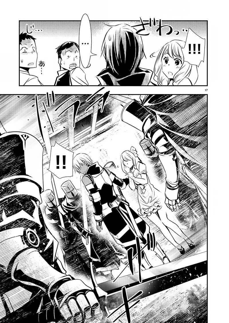 Isekai Ntr Shinyuu No Onna O Saikyou Skill De Otosu Houhou Chapter 27 Page 17
