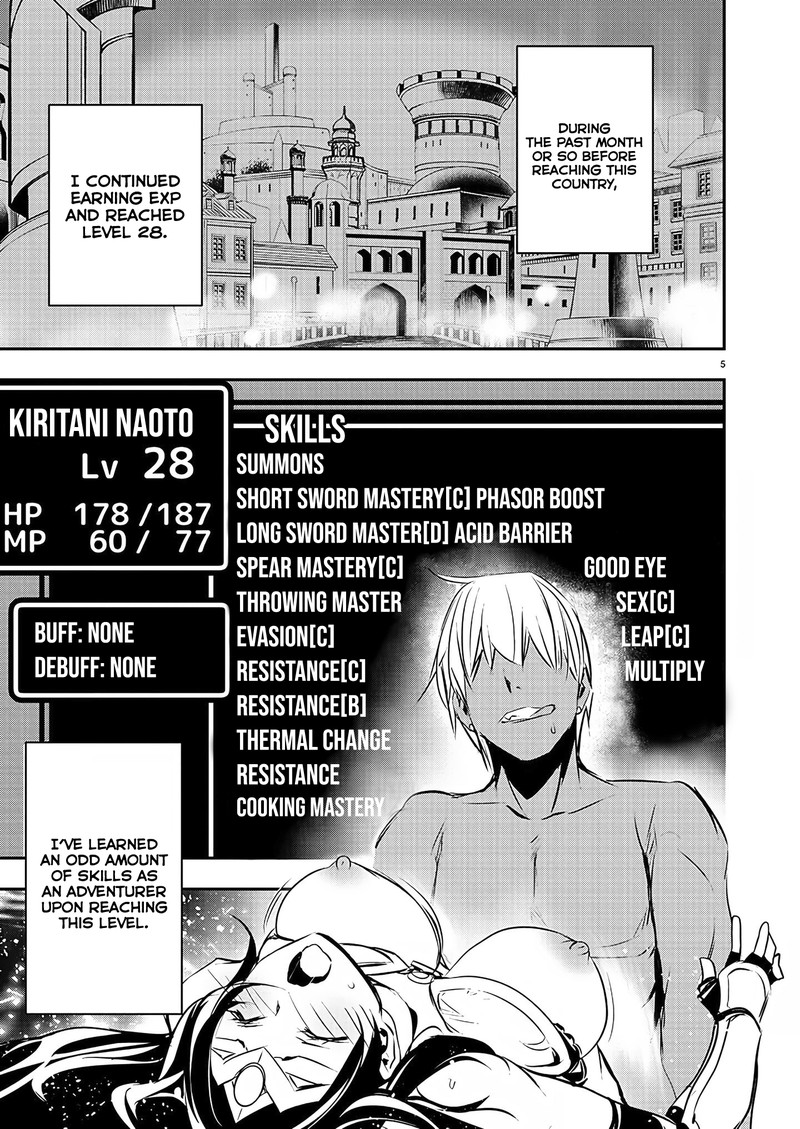 Isekai Ntr Shinyuu No Onna O Saikyou Skill De Otosu Houhou Chapter 27 Page 5