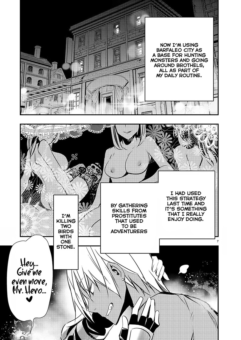 Isekai Ntr Shinyuu No Onna O Saikyou Skill De Otosu Houhou Chapter 27 Page 7