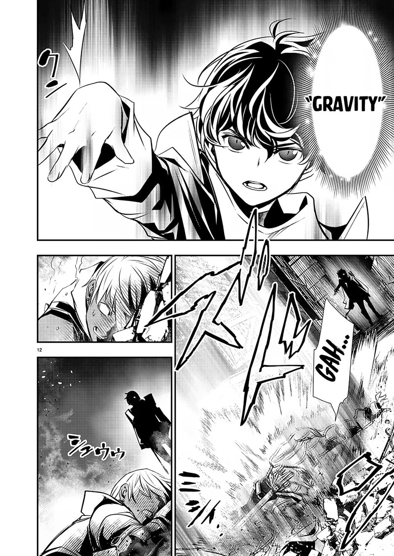 Isekai Ntr Shinyuu No Onna O Saikyou Skill De Otosu Houhou Chapter 28 Page 12
