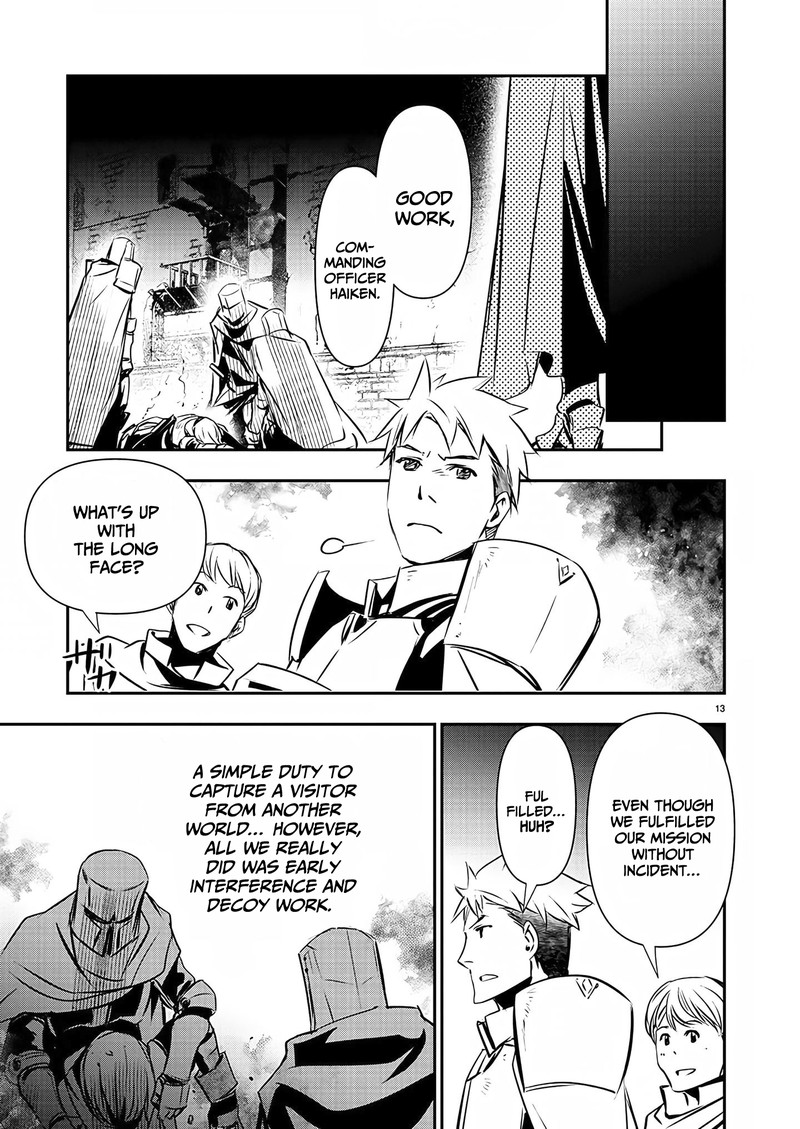 Isekai Ntr Shinyuu No Onna O Saikyou Skill De Otosu Houhou Chapter 28 Page 13