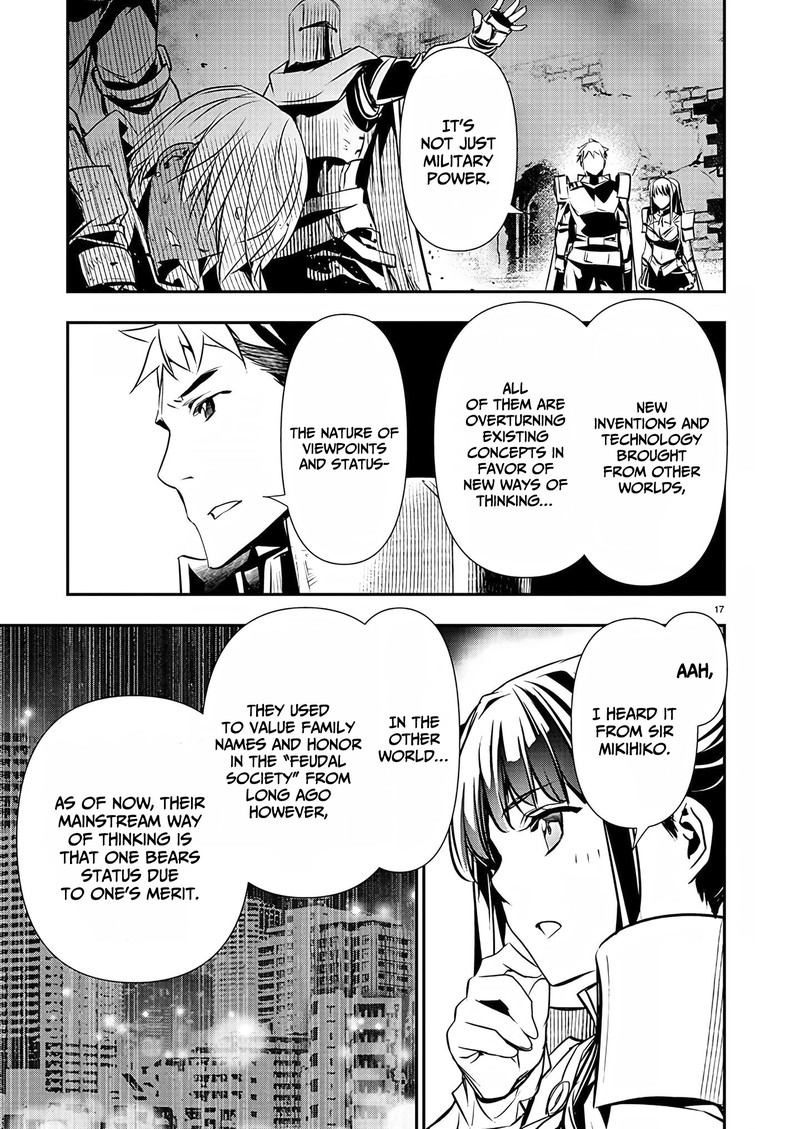 Isekai Ntr Shinyuu No Onna O Saikyou Skill De Otosu Houhou Chapter 28 Page 17