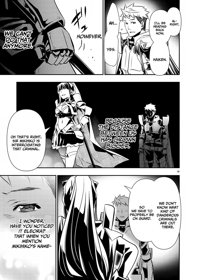 Isekai Ntr Shinyuu No Onna O Saikyou Skill De Otosu Houhou Chapter 28 Page 19
