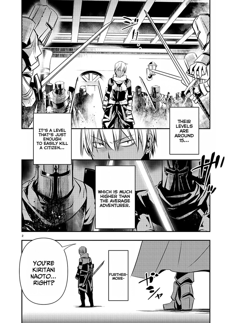 Isekai Ntr Shinyuu No Onna O Saikyou Skill De Otosu Houhou Chapter 28 Page 2