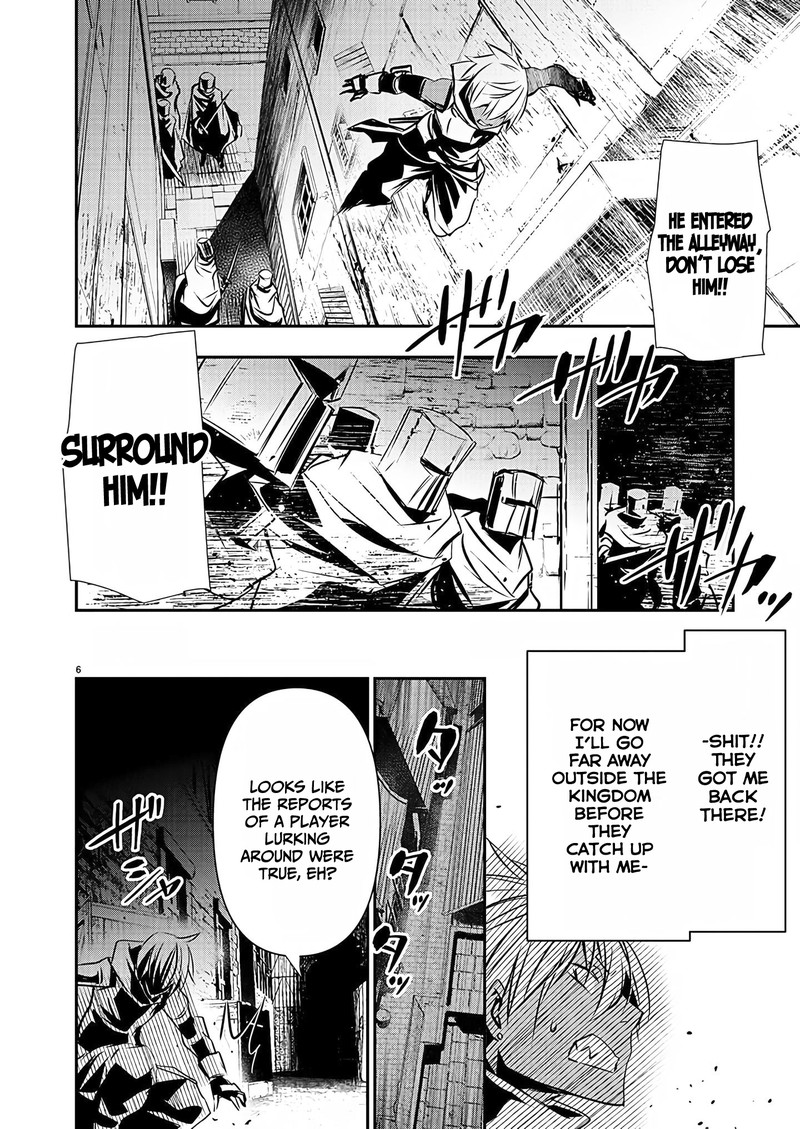 Isekai Ntr Shinyuu No Onna O Saikyou Skill De Otosu Houhou Chapter 28 Page 6