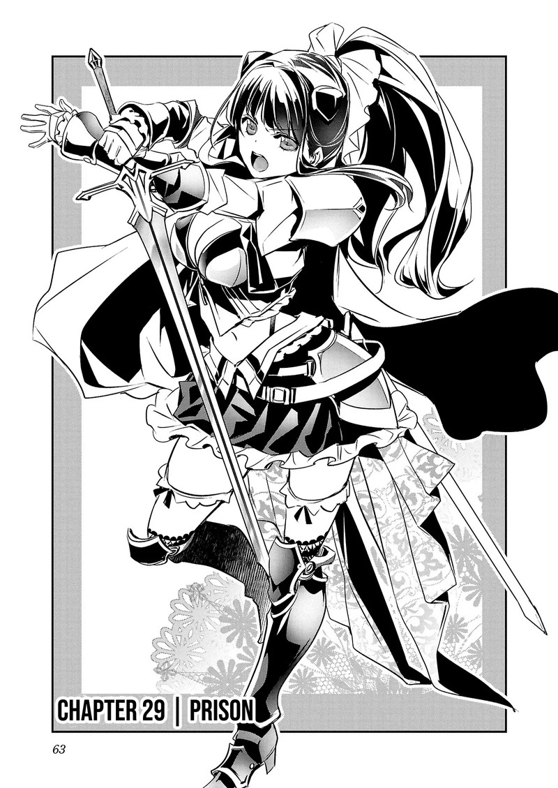 Isekai Ntr Shinyuu No Onna O Saikyou Skill De Otosu Houhou Chapter 29 Page 1