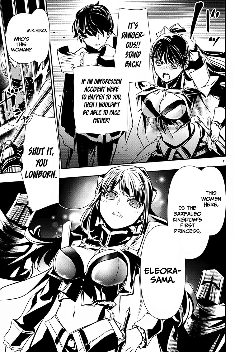 Isekai Ntr Shinyuu No Onna O Saikyou Skill De Otosu Houhou Chapter 29 Page 11