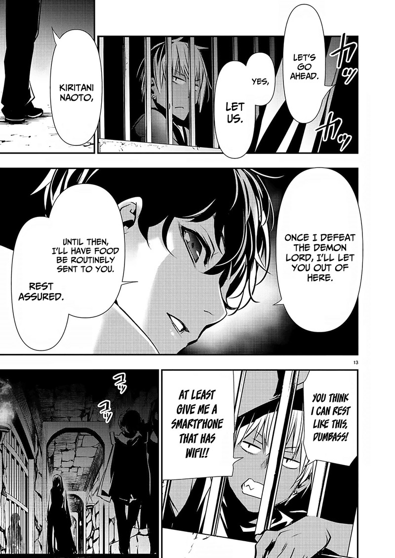 Isekai Ntr Shinyuu No Onna O Saikyou Skill De Otosu Houhou Chapter 29 Page 13