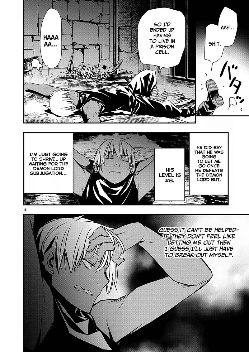 Isekai Ntr Shinyuu No Onna O Saikyou Skill De Otosu Houhou Chapter 29 Page 16