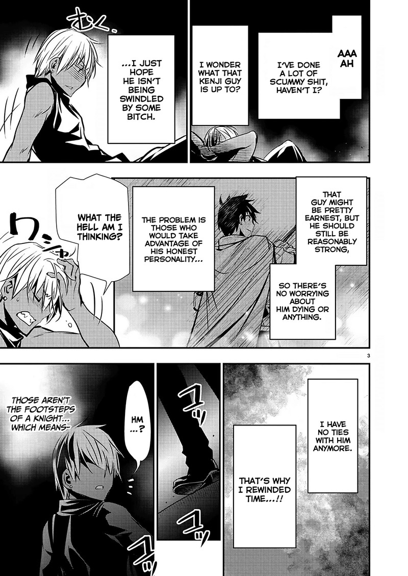 Isekai Ntr Shinyuu No Onna O Saikyou Skill De Otosu Houhou Chapter 29 Page 3