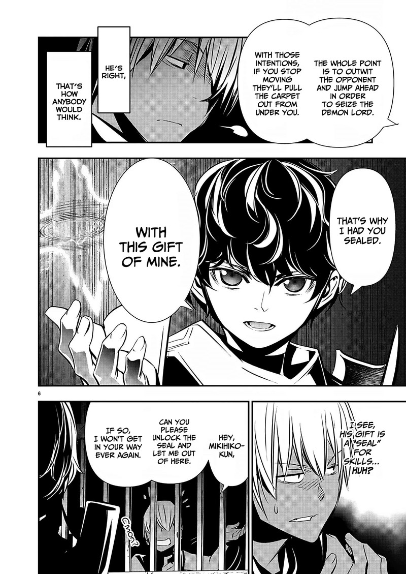 Isekai Ntr Shinyuu No Onna O Saikyou Skill De Otosu Houhou Chapter 29 Page 6