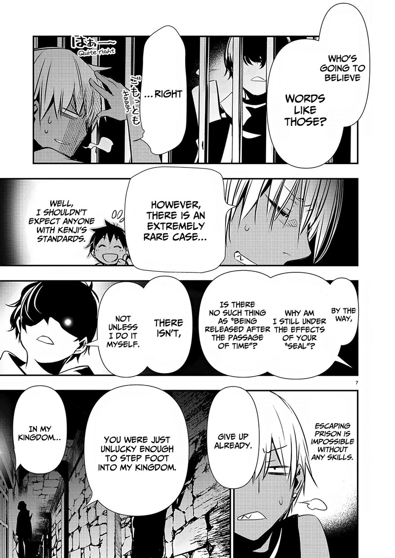 Isekai Ntr Shinyuu No Onna O Saikyou Skill De Otosu Houhou Chapter 29 Page 7