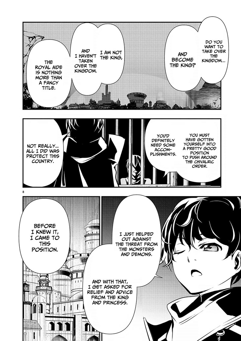 Isekai Ntr Shinyuu No Onna O Saikyou Skill De Otosu Houhou Chapter 29 Page 8
