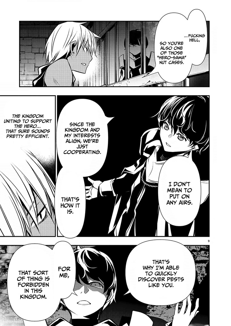 Isekai Ntr Shinyuu No Onna O Saikyou Skill De Otosu Houhou Chapter 29 Page 9