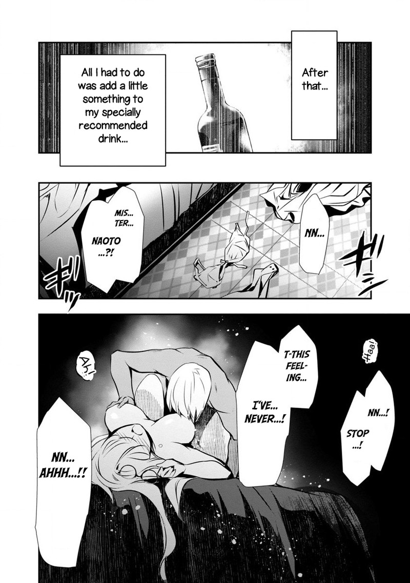 Isekai Ntr Shinyuu No Onna O Saikyou Skill De Otosu Houhou Chapter 3 Page 14