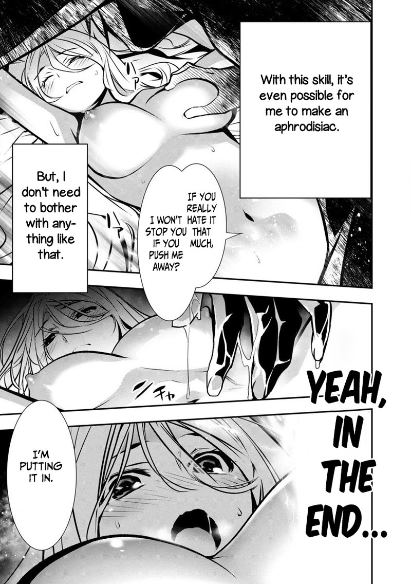 Isekai Ntr Shinyuu No Onna O Saikyou Skill De Otosu Houhou Chapter 3 Page 15