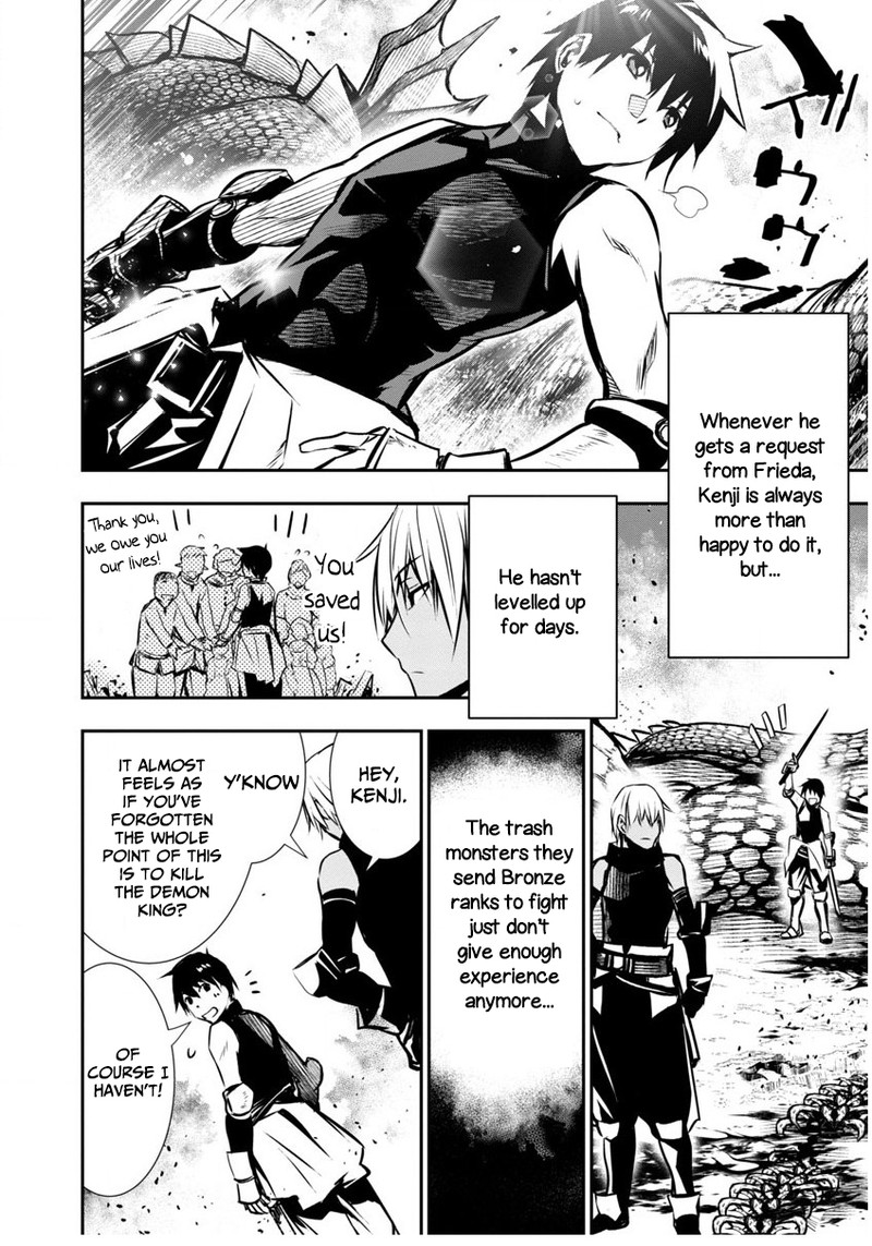 Isekai Ntr Shinyuu No Onna O Saikyou Skill De Otosu Houhou Chapter 3 Page 2