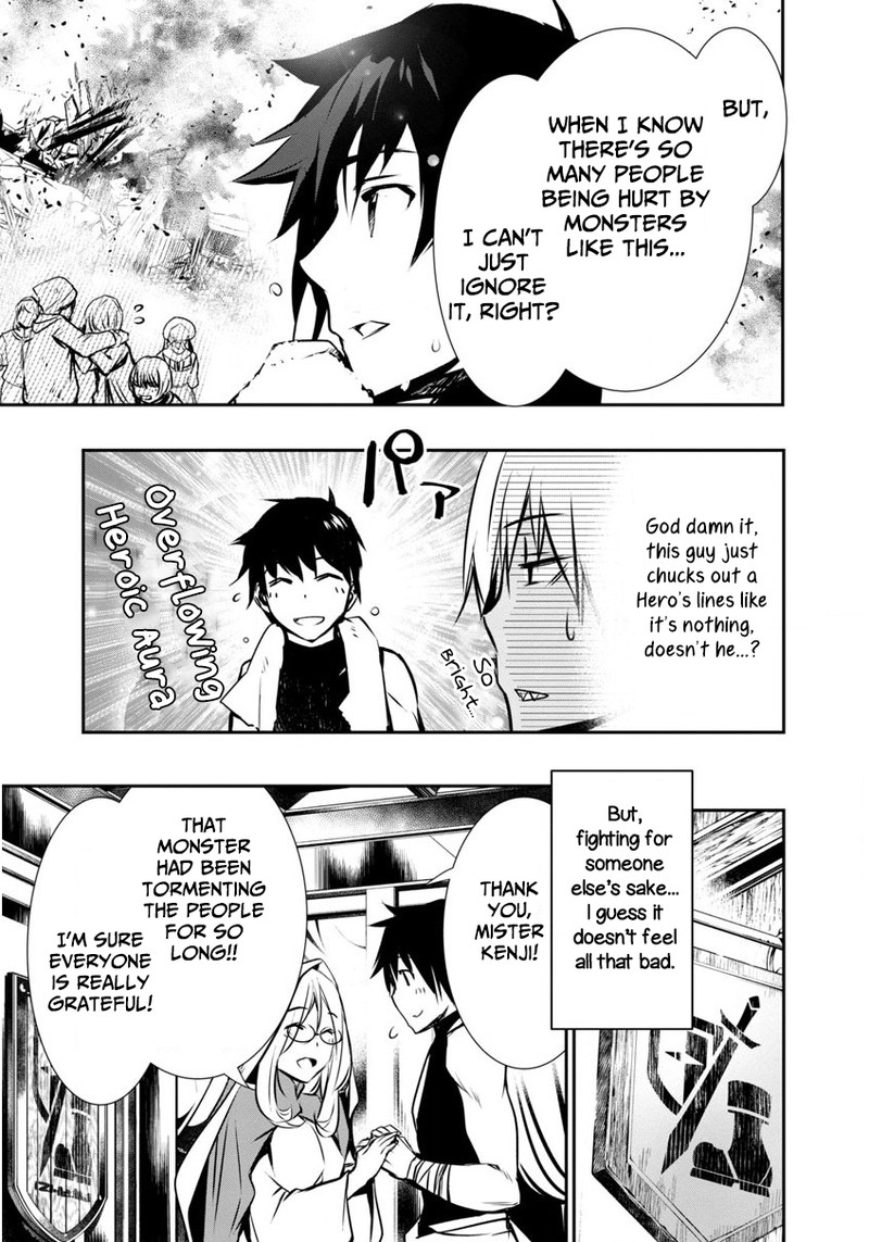 Isekai Ntr Shinyuu No Onna O Saikyou Skill De Otosu Houhou Chapter 3 Page 3