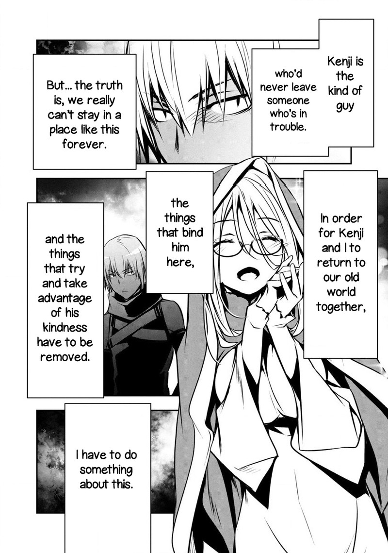 Isekai Ntr Shinyuu No Onna O Saikyou Skill De Otosu Houhou Chapter 3 Page 4