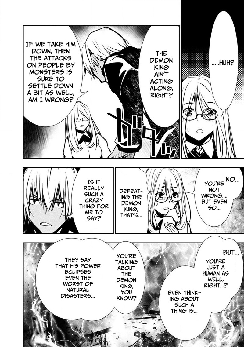 Isekai Ntr Shinyuu No Onna O Saikyou Skill De Otosu Houhou Chapter 3 Page 8