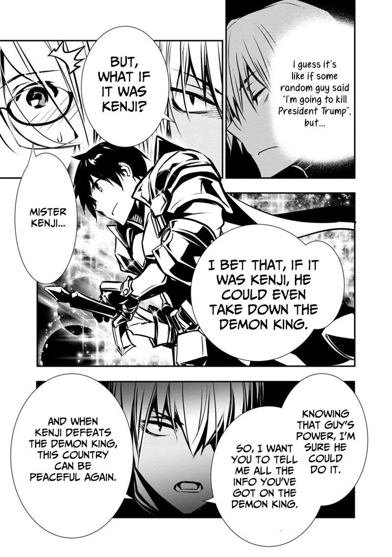 Isekai Ntr Shinyuu No Onna O Saikyou Skill De Otosu Houhou Chapter 3 Page 9