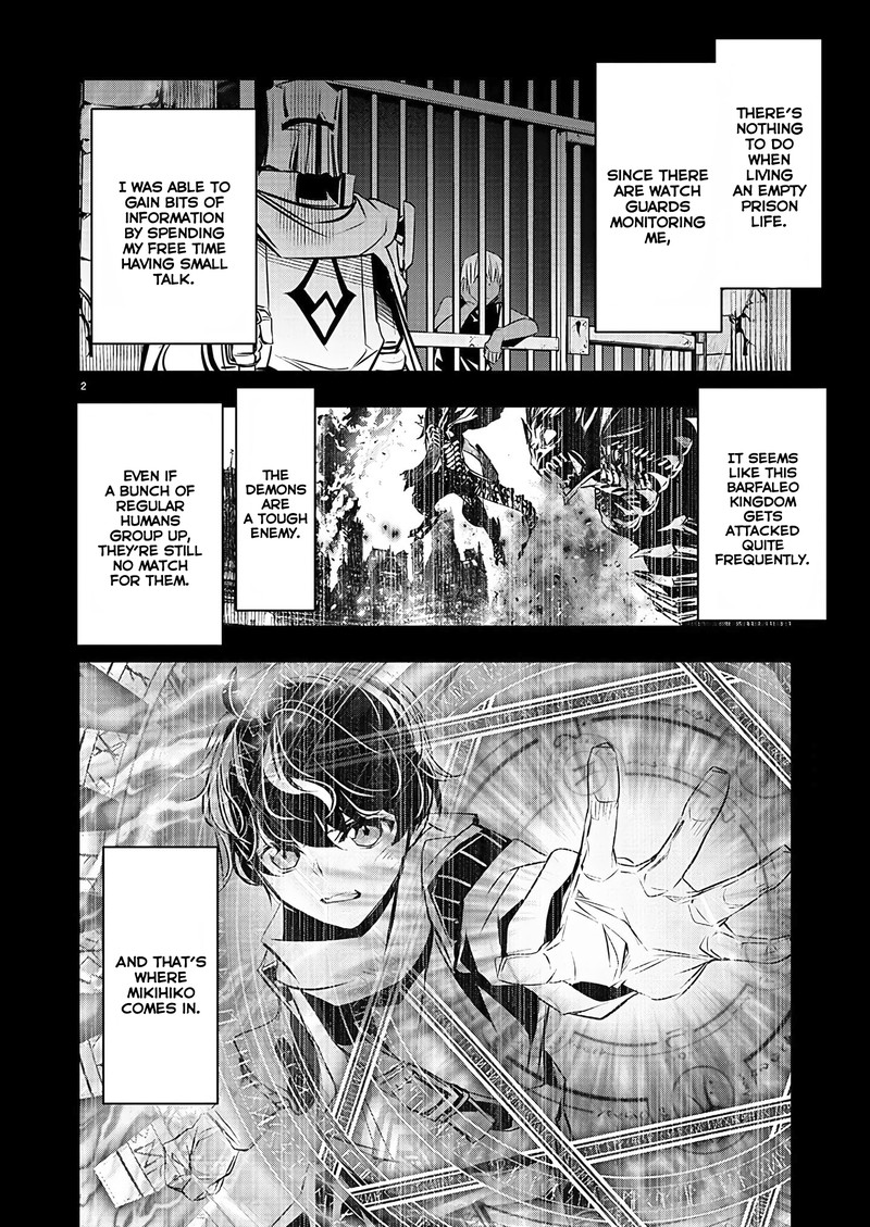 Isekai Ntr Shinyuu No Onna O Saikyou Skill De Otosu Houhou Chapter 30 Page 2