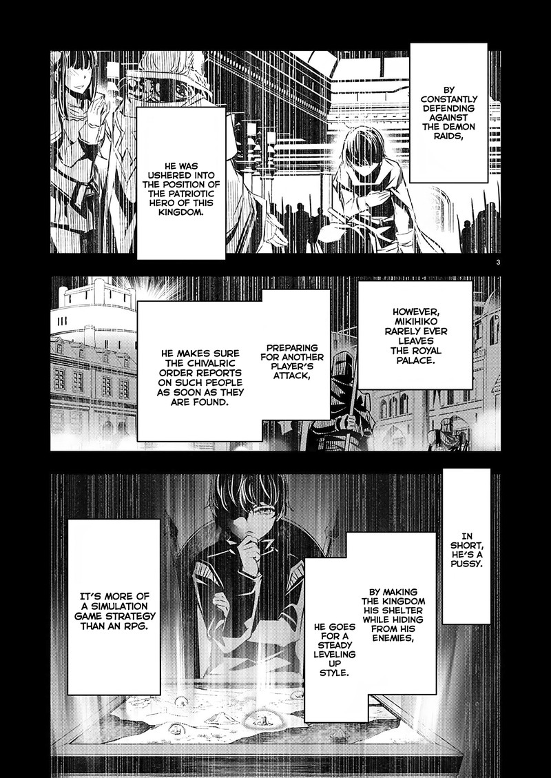 Isekai Ntr Shinyuu No Onna O Saikyou Skill De Otosu Houhou Chapter 30 Page 3