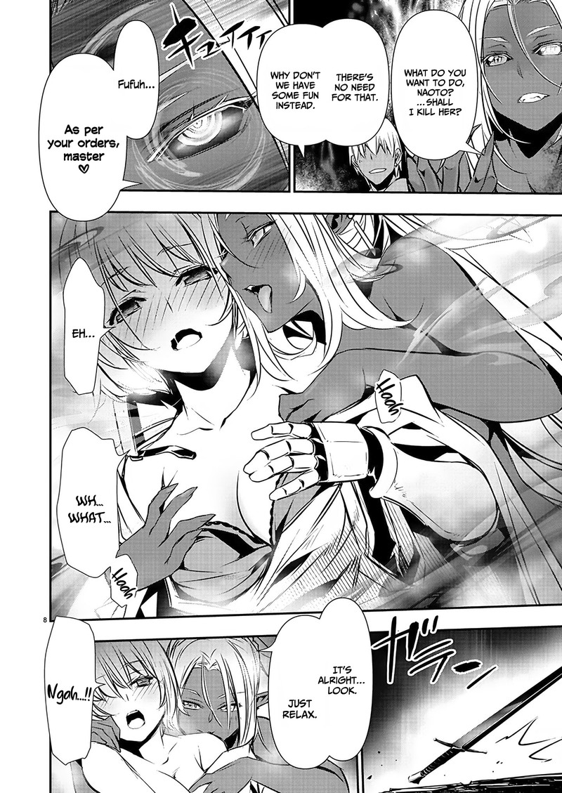 Isekai Ntr Shinyuu No Onna O Saikyou Skill De Otosu Houhou Chapter 30 Page 8