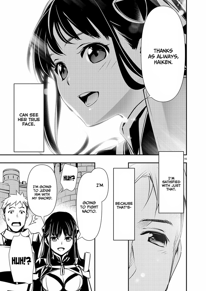 Isekai Ntr Shinyuu No Onna O Saikyou Skill De Otosu Houhou Chapter 31 Page 15