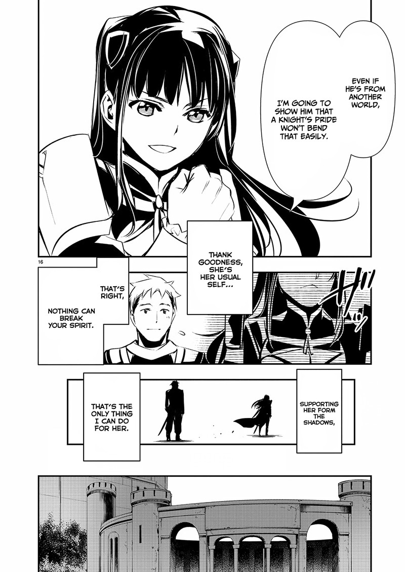 Isekai Ntr Shinyuu No Onna O Saikyou Skill De Otosu Houhou Chapter 31 Page 16