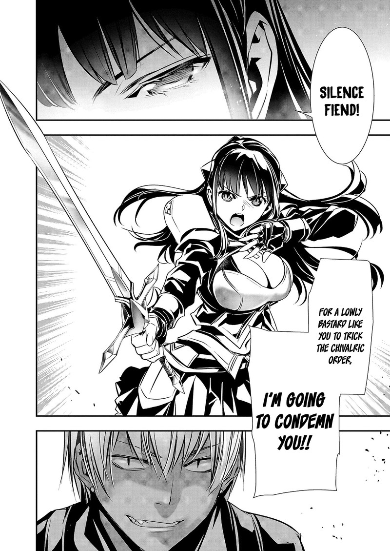 Isekai Ntr Shinyuu No Onna O Saikyou Skill De Otosu Houhou Chapter 31 Page 18