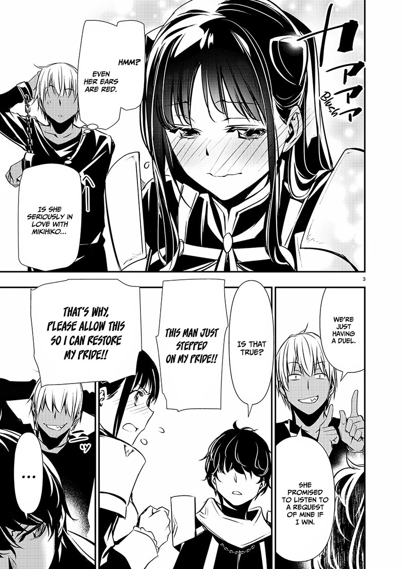 Isekai Ntr Shinyuu No Onna O Saikyou Skill De Otosu Houhou Chapter 31 Page 3