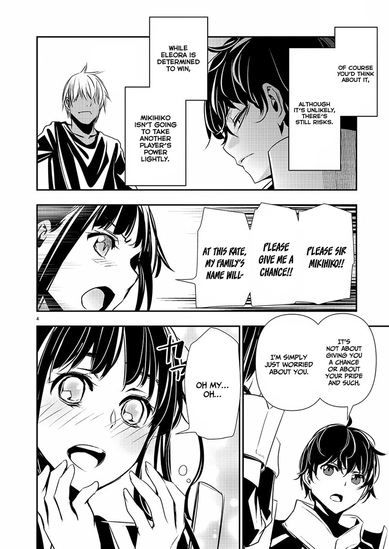 Isekai Ntr Shinyuu No Onna O Saikyou Skill De Otosu Houhou Chapter 31 Page 4