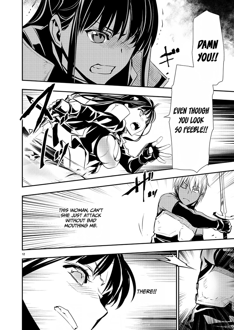 Isekai Ntr Shinyuu No Onna O Saikyou Skill De Otosu Houhou Chapter 32 Page 12